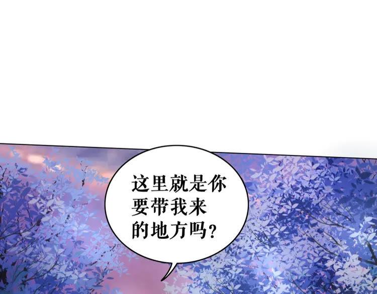 《极品废材小姐》漫画最新章节第60话 我要认你为主！免费下拉式在线观看章节第【59】张图片