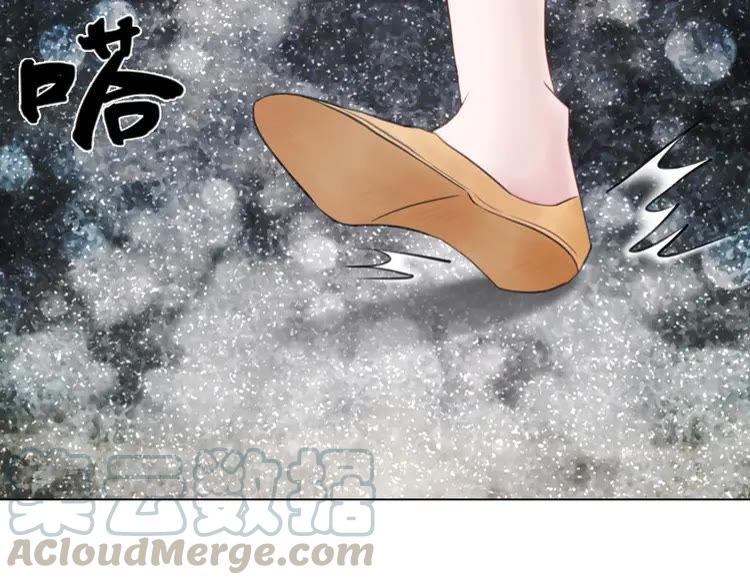 《极品废材小姐》漫画最新章节第60话 我要认你为主！免费下拉式在线观看章节第【66】张图片