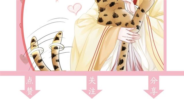 《极品废材小姐》漫画最新章节第61话 契约成功，双双晋级！免费下拉式在线观看章节第【140】张图片