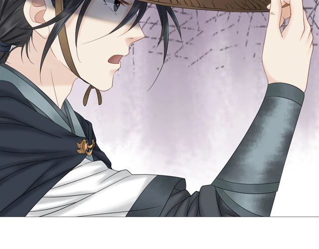 《极品废材小姐》漫画最新章节第64话 罚你整晚陪我免费下拉式在线观看章节第【49】张图片