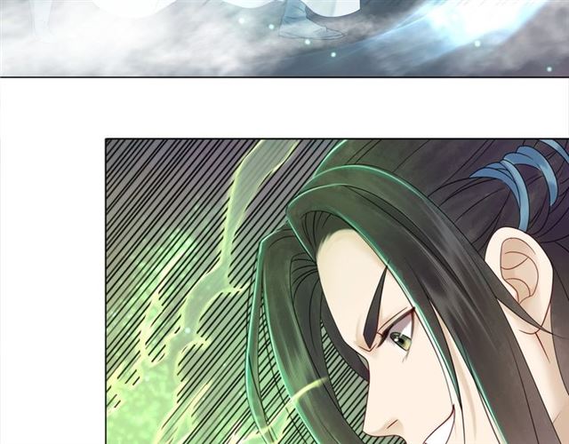 《极品废材小姐》漫画最新章节第69话 我们日后算账免费下拉式在线观看章节第【78】张图片