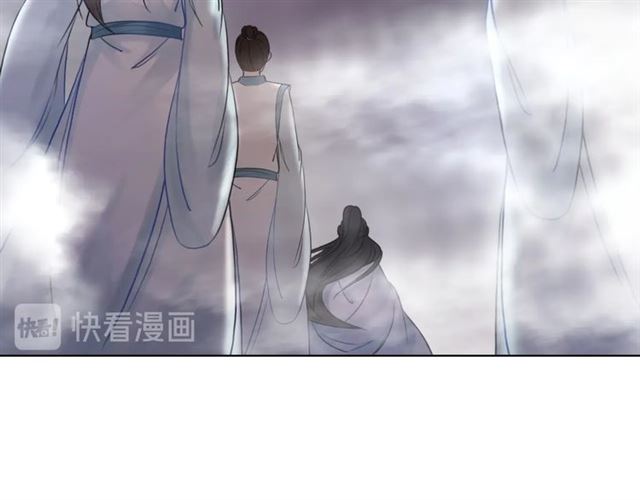 《极品废材小姐》漫画最新章节第70话 兽魂现！免费下拉式在线观看章节第【125】张图片