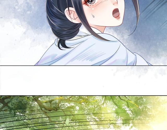 《极品废材小姐》漫画最新章节第70话 兽魂现！免费下拉式在线观看章节第【54】张图片