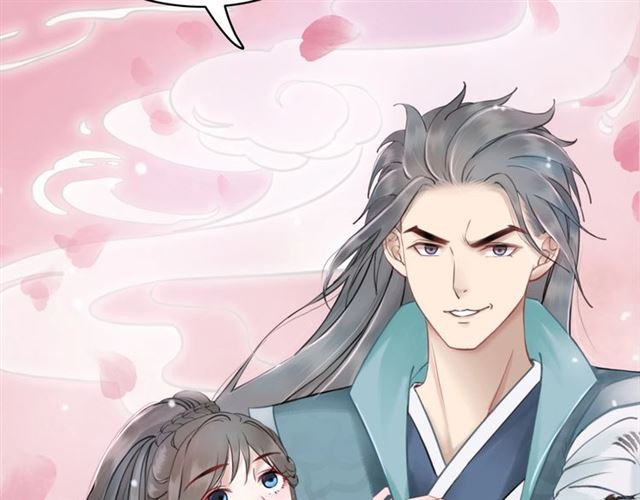 《极品废材小姐》漫画最新章节第71话 你是哪儿来的苍蝇？免费下拉式在线观看章节第【82】张图片