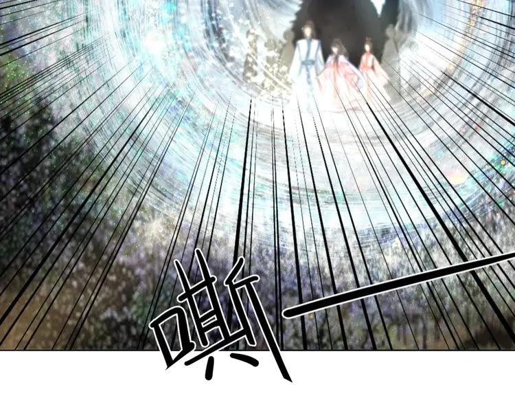 《极品废材小姐》漫画最新章节第74话 历练归来与神秘人免费下拉式在线观看章节第【34】张图片