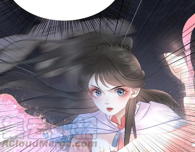 《极品废材小姐》漫画最新章节第76话 我得保护好她！免费下拉式在线观看章节第【121】张图片