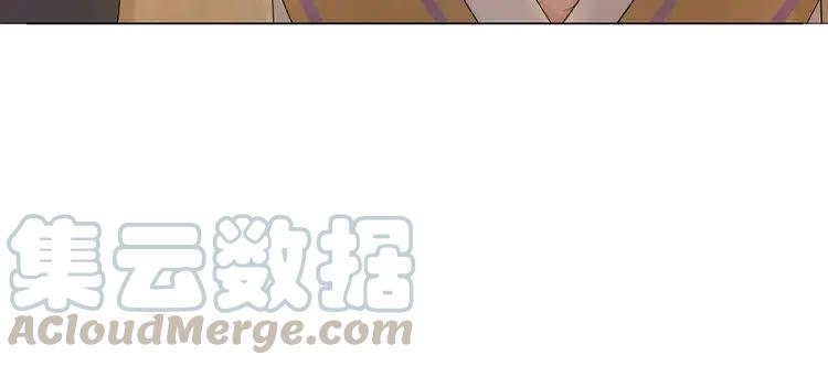 《极品废材小姐》漫画最新章节第79话 我们可以做朋友吗？免费下拉式在线观看章节第【36】张图片