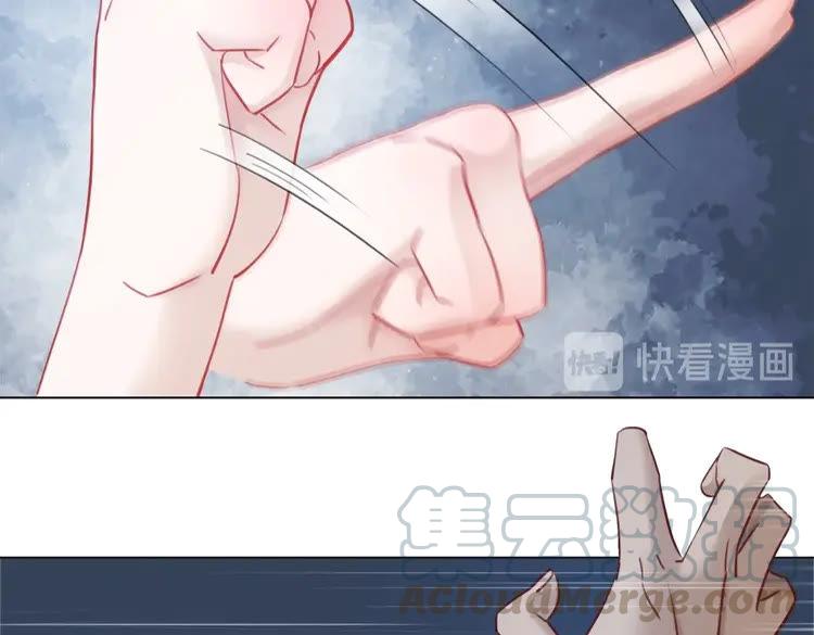 《极品废材小姐》漫画最新章节第86话 原来你就是非离！免费下拉式在线观看章节第【11】张图片