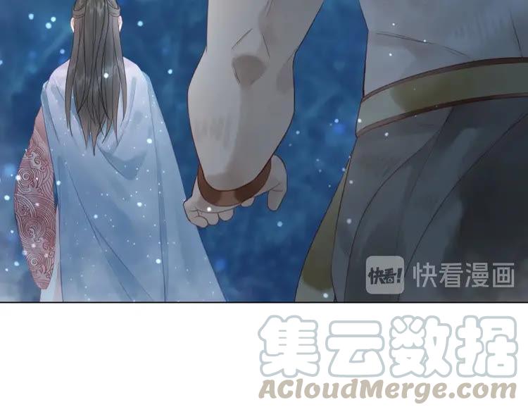 《极品废材小姐》漫画最新章节第87话 巫神现！大战在即？免费下拉式在线观看章节第【11】张图片