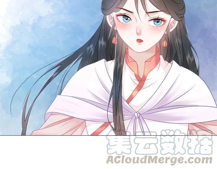 《极品废材小姐》漫画最新章节第87话 巫神现！大战在即？免费下拉式在线观看章节第【91】张图片