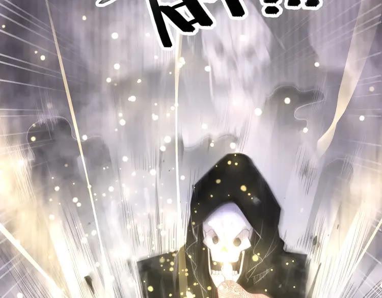 《极品废材小姐》漫画最新章节第89话 你一定要等我免费下拉式在线观看章节第【33】张图片