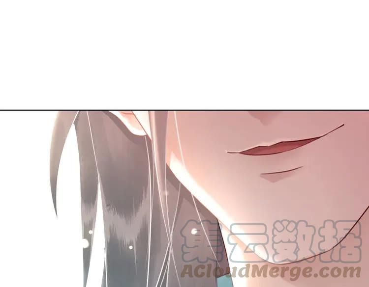 《极品废材小姐》漫画最新章节第89话 你一定要等我免费下拉式在线观看章节第【91】张图片