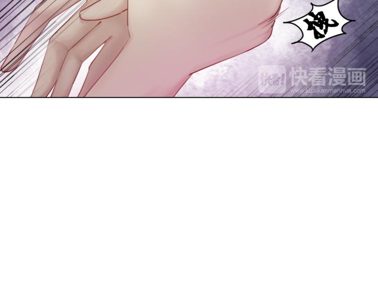 《极品废材小姐》漫画最新章节第9话 病中撒娇免费下拉式在线观看章节第【49】张图片