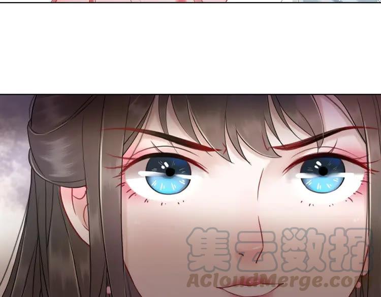 《极品废材小姐》漫画最新章节第93话 一匹布引发的争吵免费下拉式在线观看章节第【121】张图片