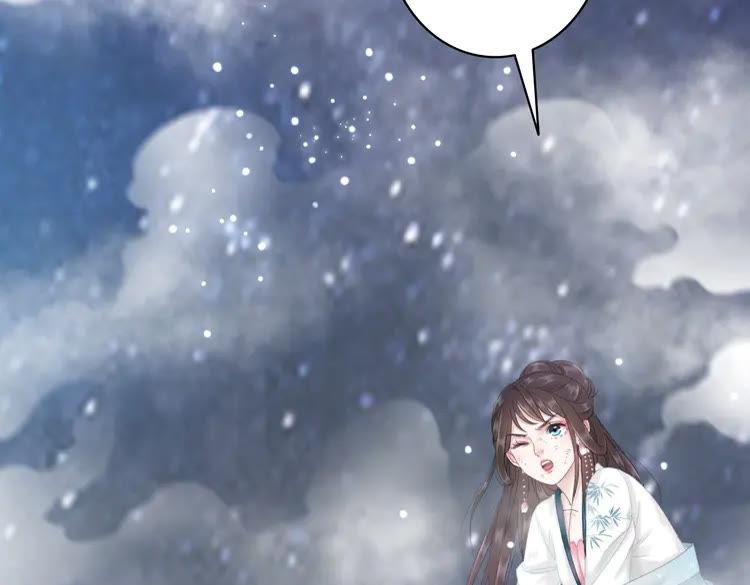 《极品废材小姐》漫画最新章节第96话 找他们算账！免费下拉式在线观看章节第【32】张图片