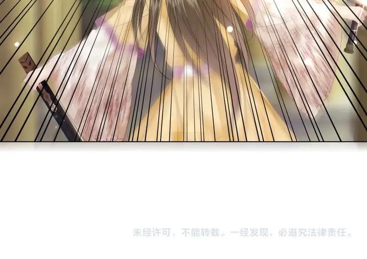 《极品废材小姐》漫画最新章节第99话 任凭姑娘调遣免费下拉式在线观看章节第【160】张图片