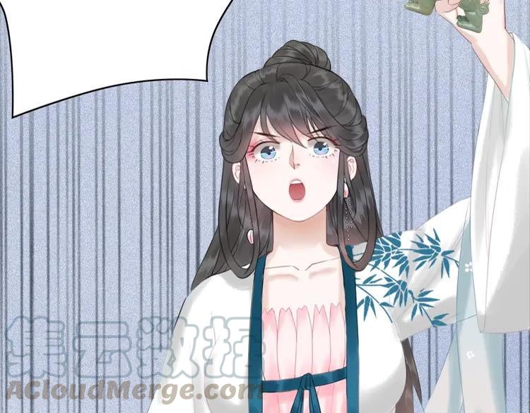 《极品废材小姐》漫画最新章节第99话 任凭姑娘调遣免费下拉式在线观看章节第【61】张图片