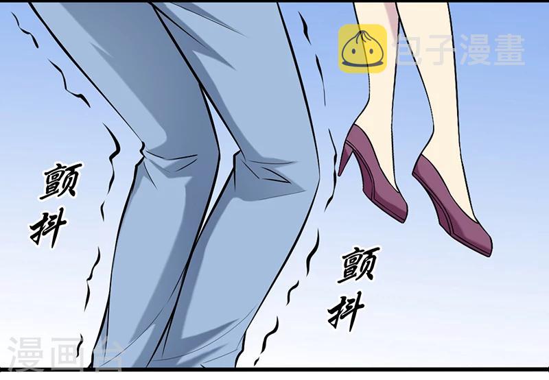 《就想要个女朋友》漫画最新章节第332话 男友力免费下拉式在线观看章节第【8】张图片