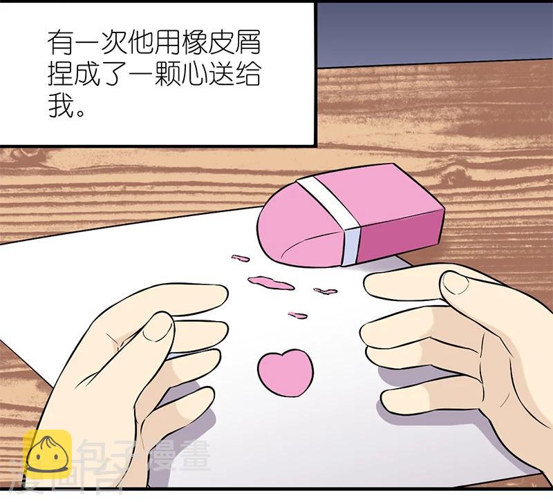 《就想要个女朋友》漫画最新章节第336话 小浪漫免费下拉式在线观看章节第【3】张图片