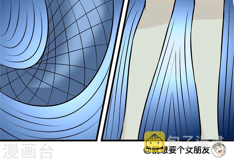 《就想要个女朋友》漫画最新章节第80话 美人鱼免费下拉式在线观看章节第【8】张图片