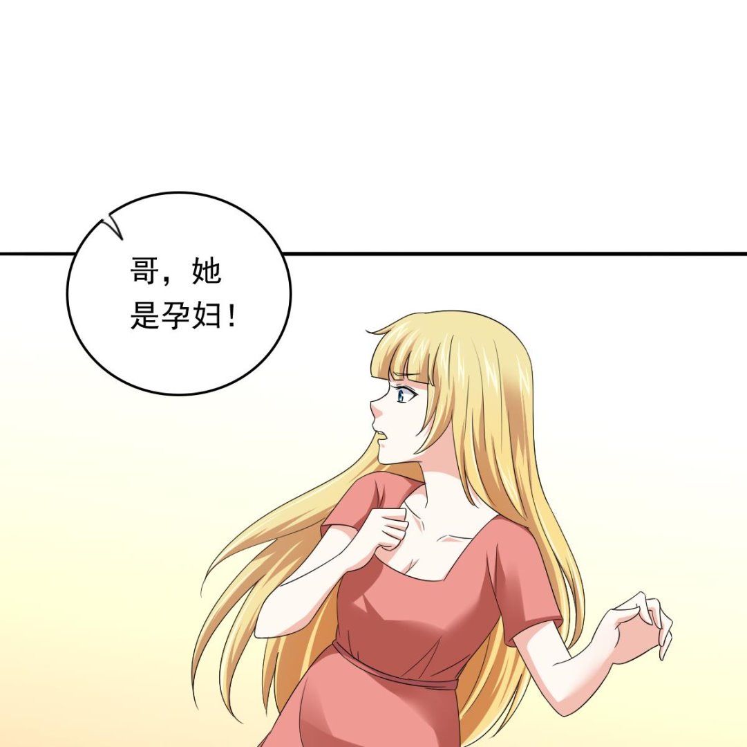 《寄养女的复仇》漫画最新章节第107话 孙明杰救场免费下拉式在线观看章节第【48】张图片