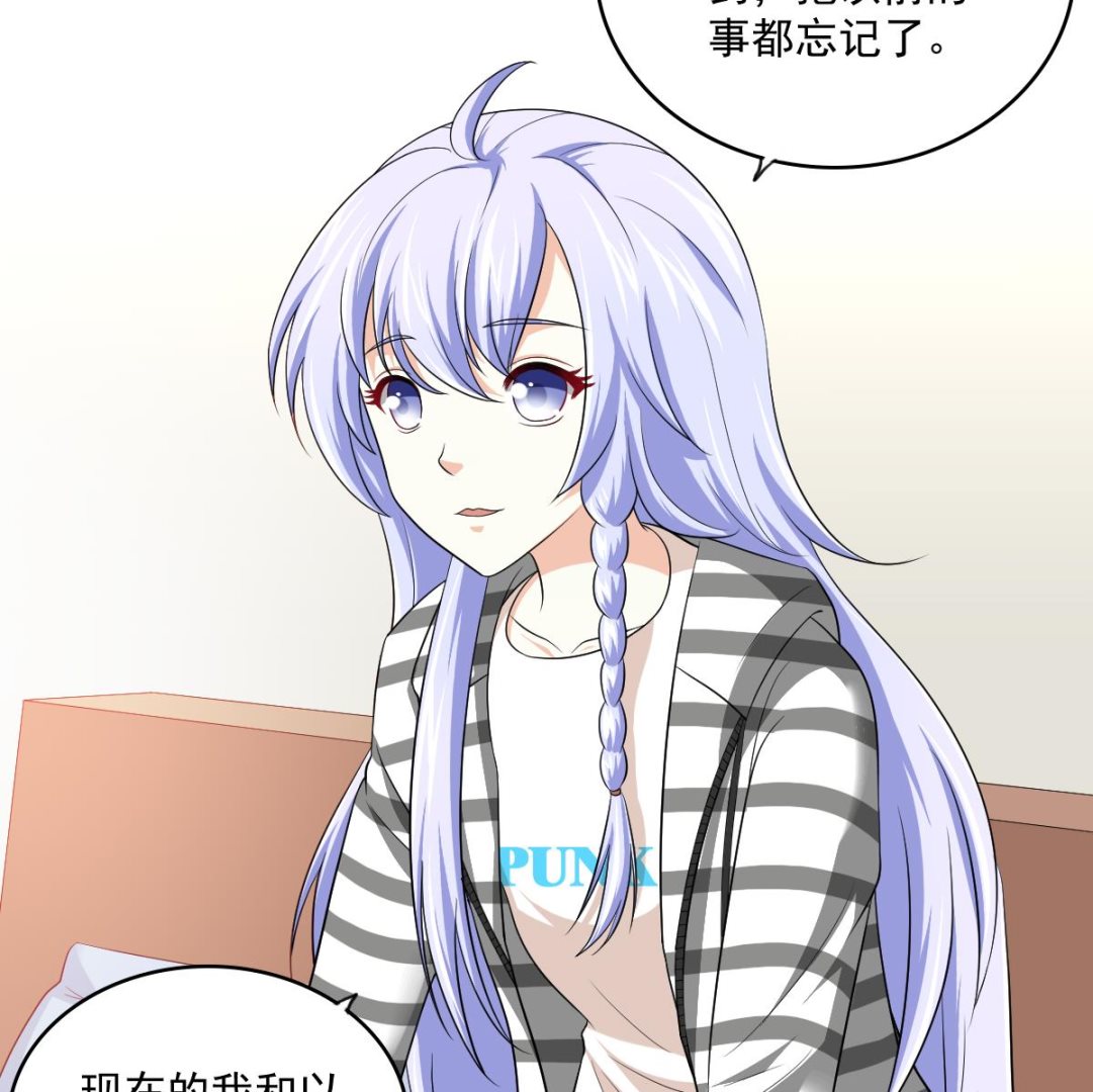 《寄养女的复仇》漫画最新章节第124话 绑架刘娜？！免费下拉式在线观看章节第【35】张图片