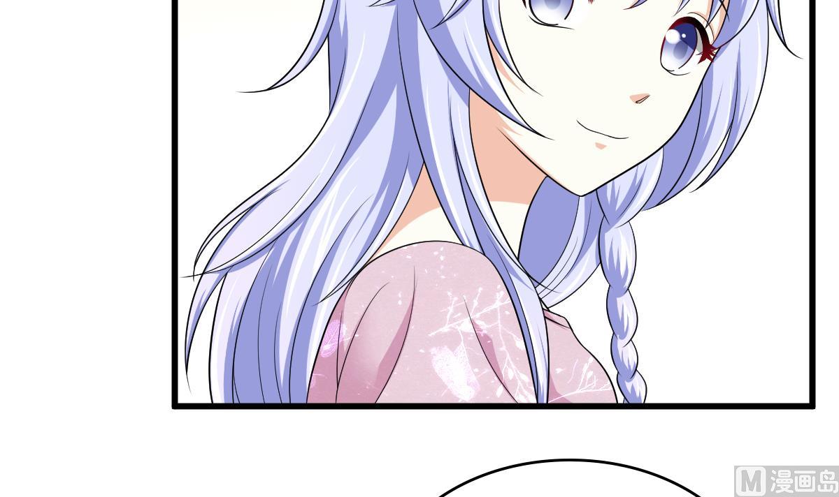 《寄养女的复仇》漫画最新章节第132话 救下东鹏的孩子？免费下拉式在线观看章节第【46】张图片