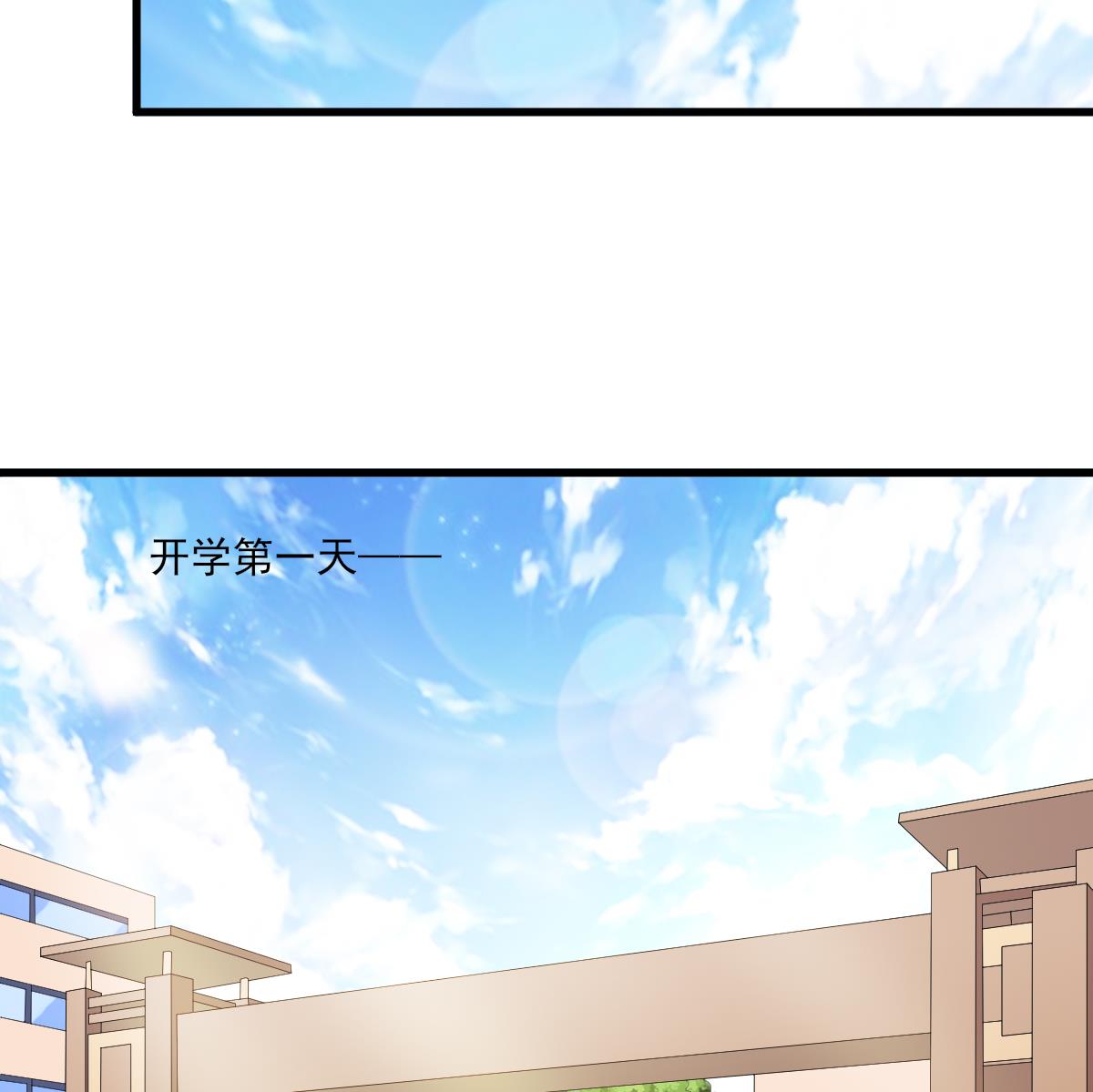 《寄养女的复仇》漫画最新章节第141话 亲生父亲找上来了免费下拉式在线观看章节第【35】张图片