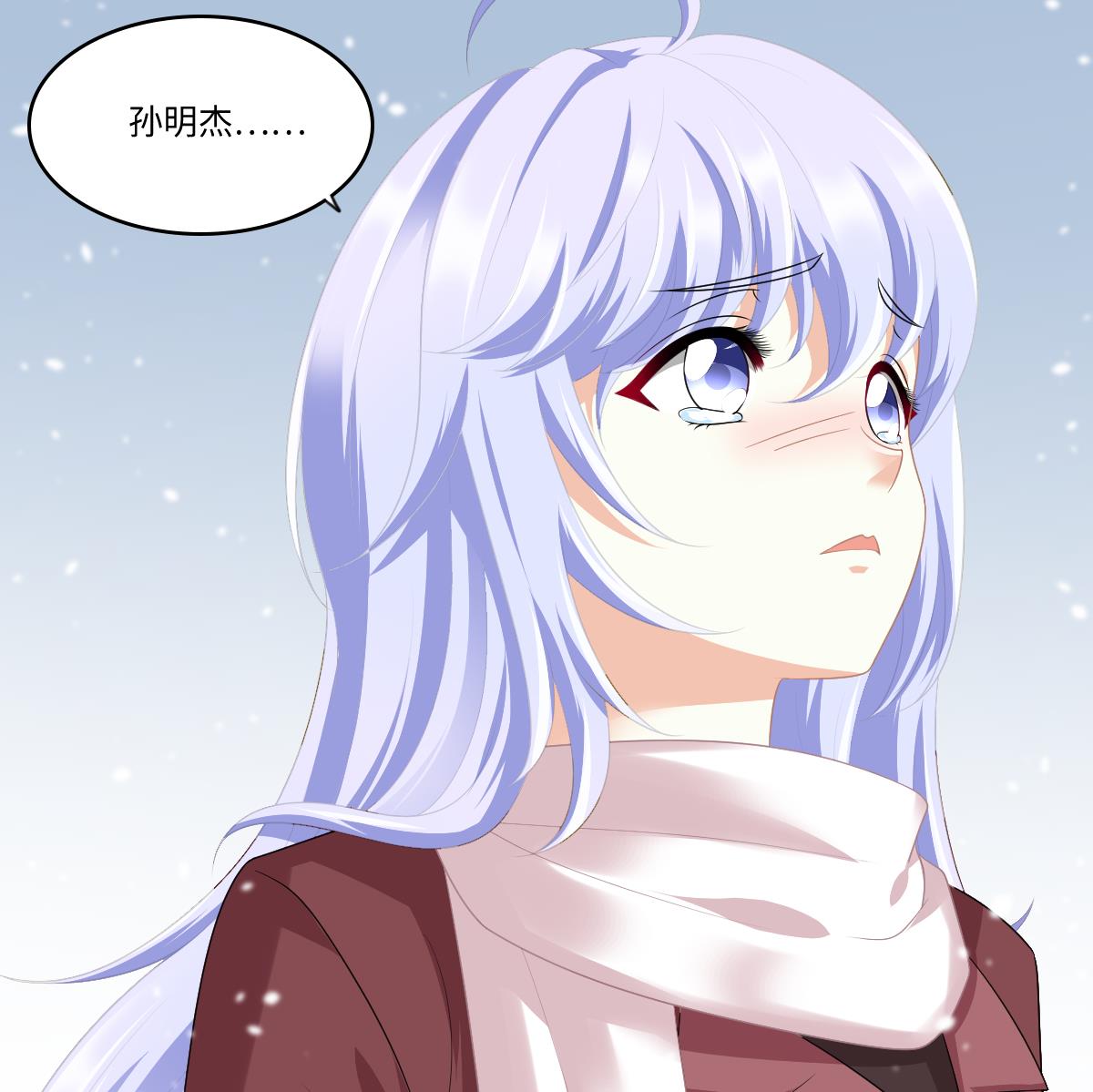 《寄养女的复仇》漫画最新章节第164话 我不会认输免费下拉式在线观看章节第【48】张图片