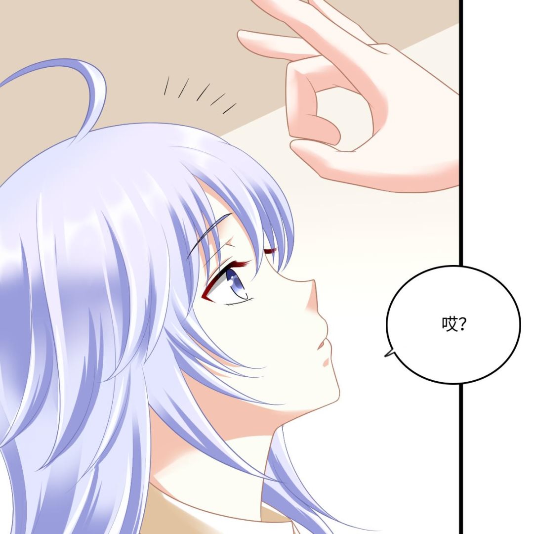 《寄养女的复仇》漫画最新章节第168话 求订婚？！免费下拉式在线观看章节第【23】张图片