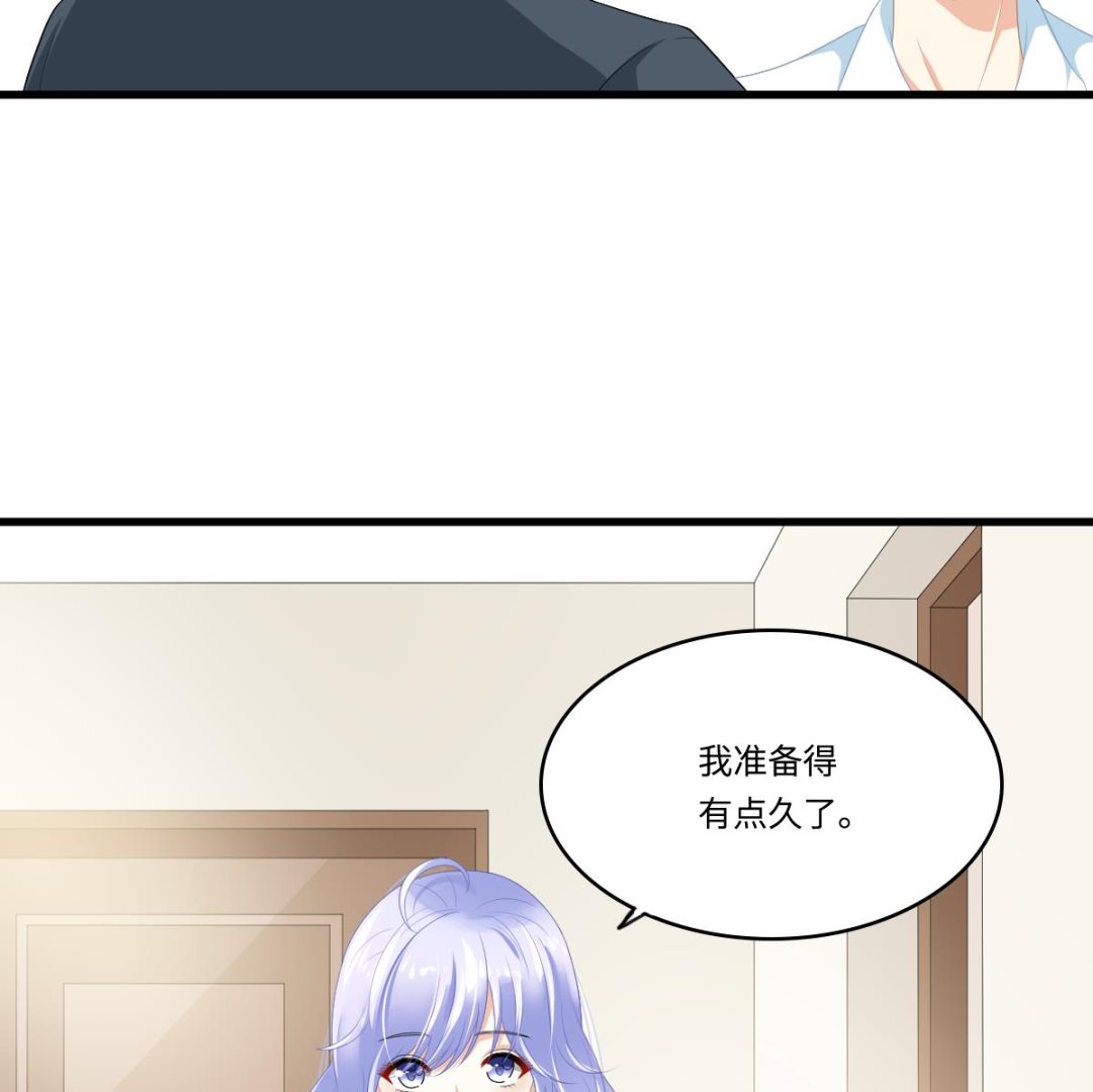 《寄养女的复仇》漫画最新章节第170话 惊艳出场免费下拉式在线观看章节第【23】张图片