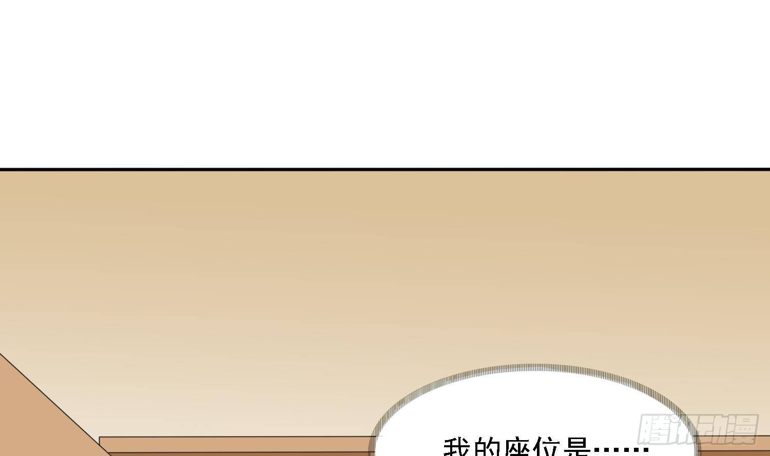 《寄养女的复仇》漫画最新章节第18话 你再欺负我试试免费下拉式在线观看章节第【16】张图片