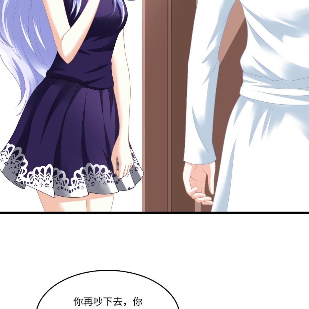 《寄养女的复仇》漫画最新章节第175话 撩火免费下拉式在线观看章节第【12】张图片