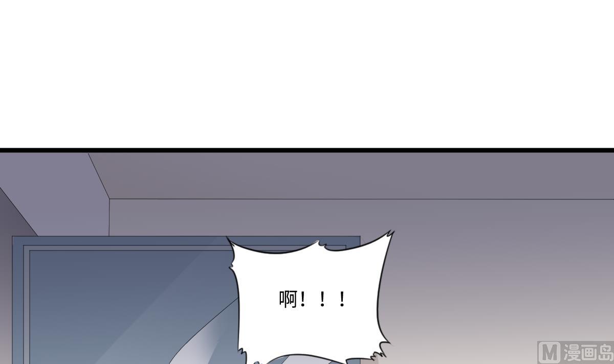 《寄养女的复仇》漫画最新章节第181话 做我的人免费下拉式在线观看章节第【34】张图片