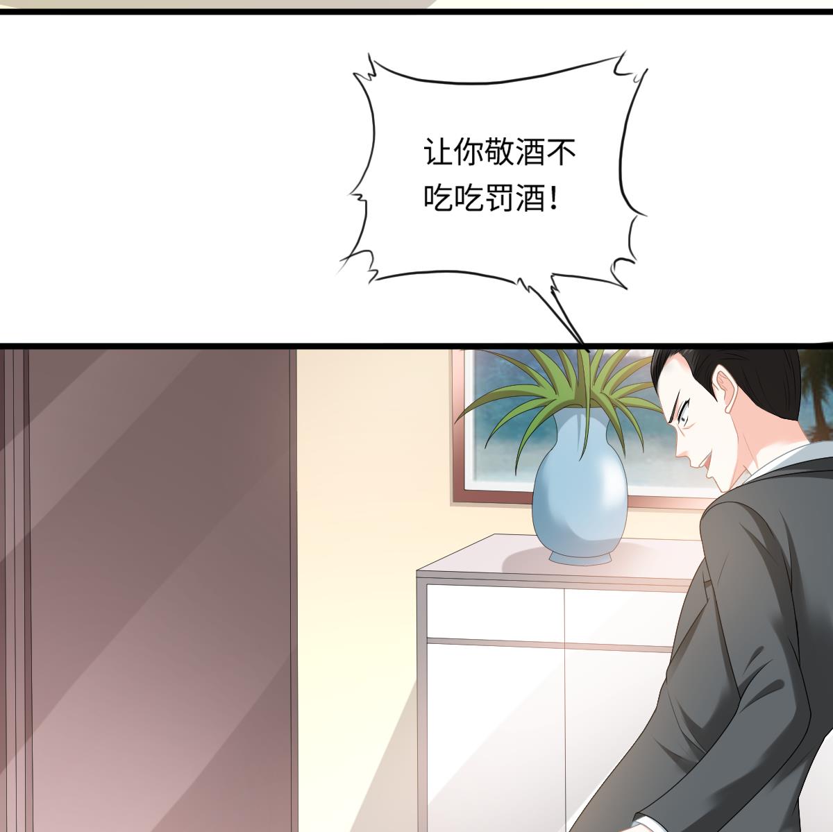 《寄养女的复仇》漫画最新章节第182话 彪哥是警察？！免费下拉式在线观看章节第【12】张图片