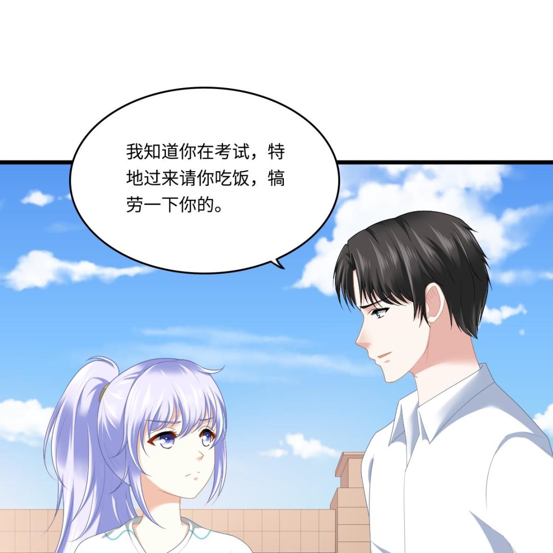 《寄养女的复仇》漫画最新章节第186话 别想参加高考！免费下拉式在线观看章节第【35】张图片