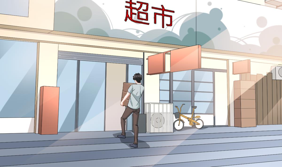 《寄养女的复仇》漫画最新章节第191话 孙明杰的过去免费下拉式在线观看章节第【51】张图片