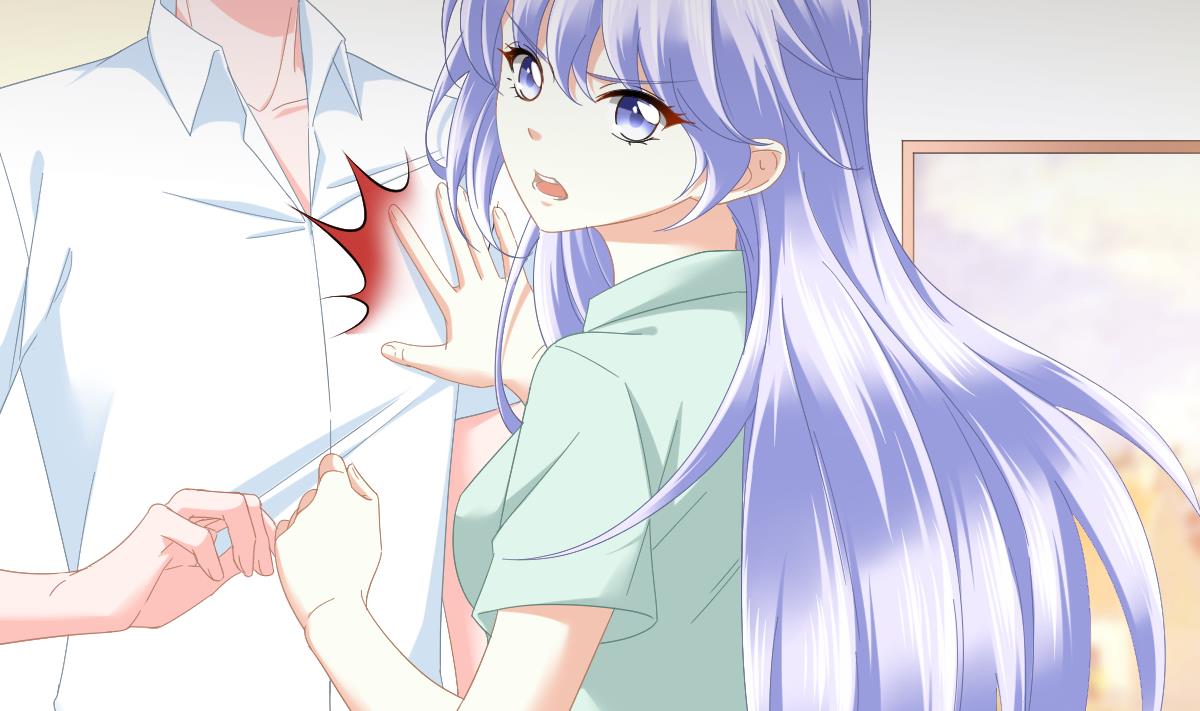 《寄养女的复仇》漫画最新章节第195话 林乔正的心思免费下拉式在线观看章节第【9】张图片