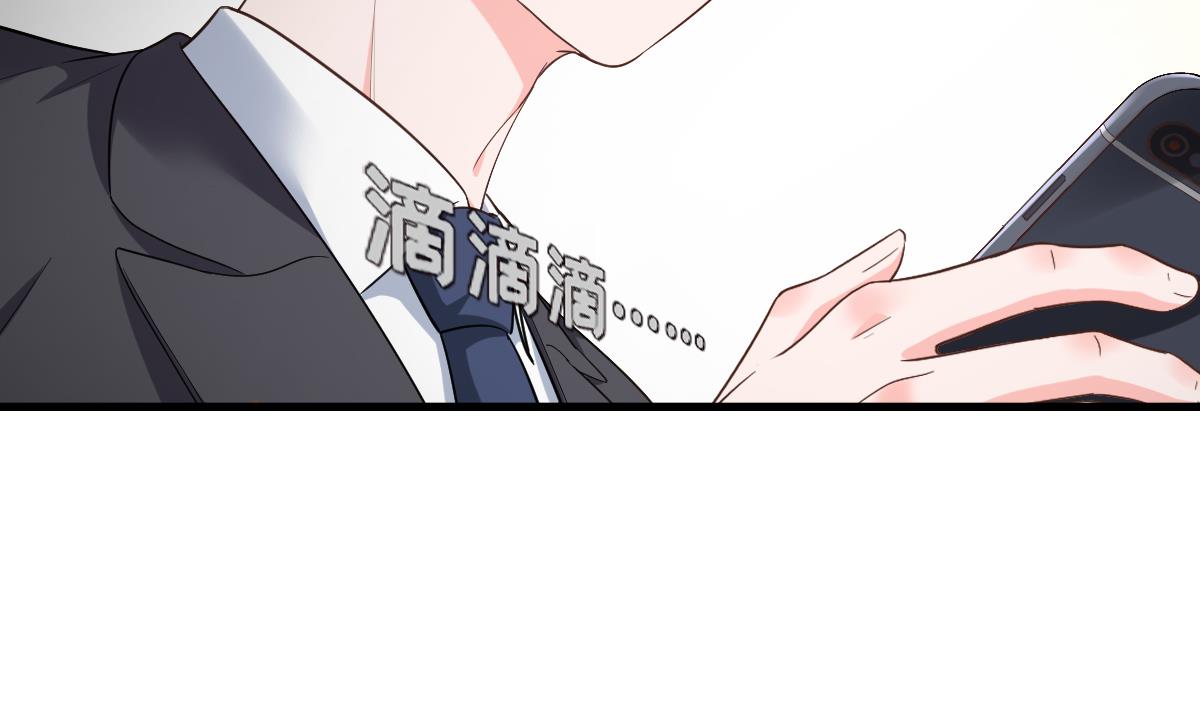 《寄养女的复仇》漫画最新章节第204话 你不会再回来免费下拉式在线观看章节第【8】张图片