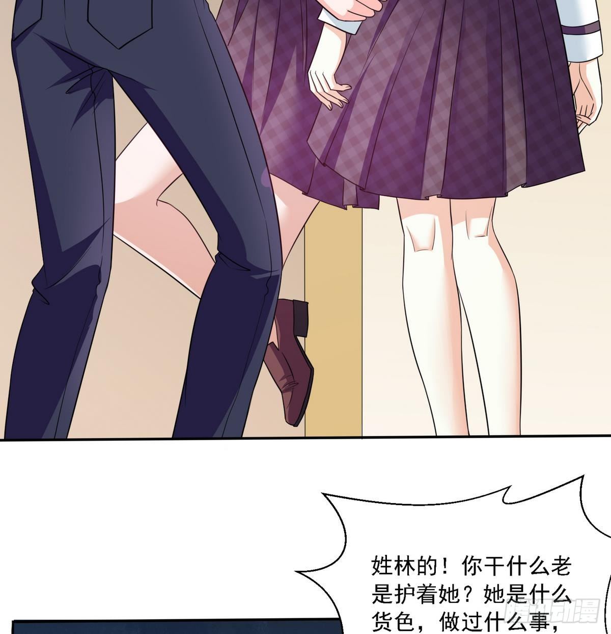 《寄养女的复仇》漫画最新章节第22话 江颜的朋友？免费下拉式在线观看章节第【18】张图片