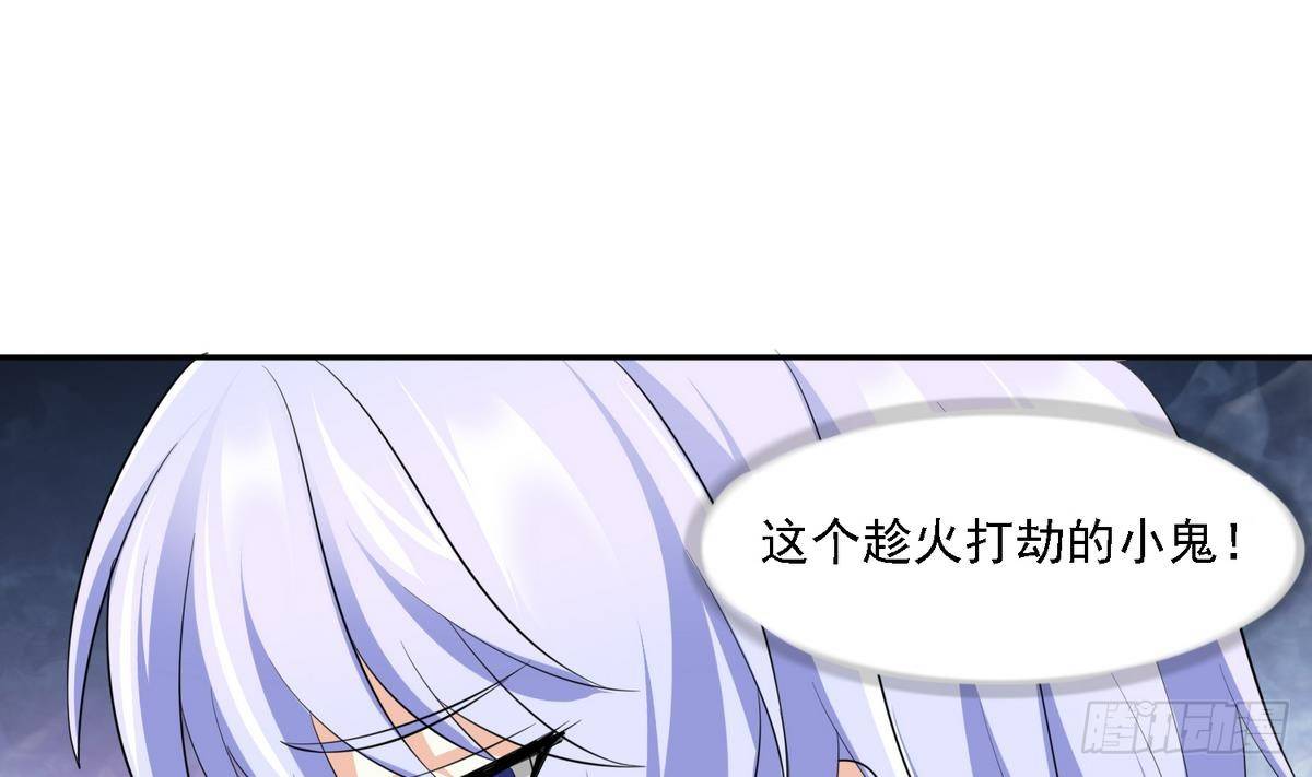 《寄养女的复仇》漫画最新章节第27话 我可不是圣母免费下拉式在线观看章节第【14】张图片