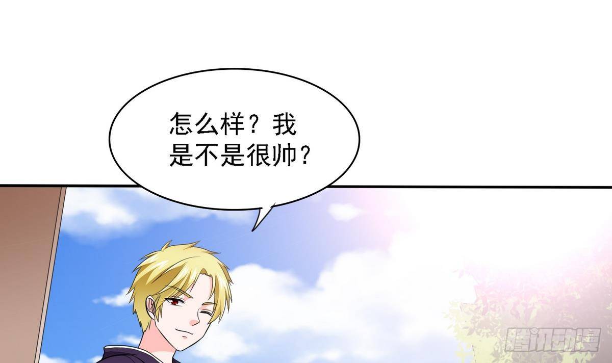 《寄养女的复仇》漫画最新章节第27话 我可不是圣母免费下拉式在线观看章节第【22】张图片