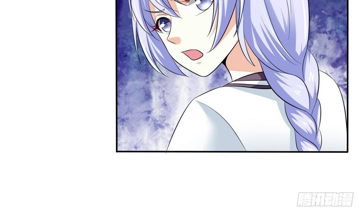 《寄养女的复仇》漫画最新章节第28话 女朋友找上门免费下拉式在线观看章节第【12】张图片