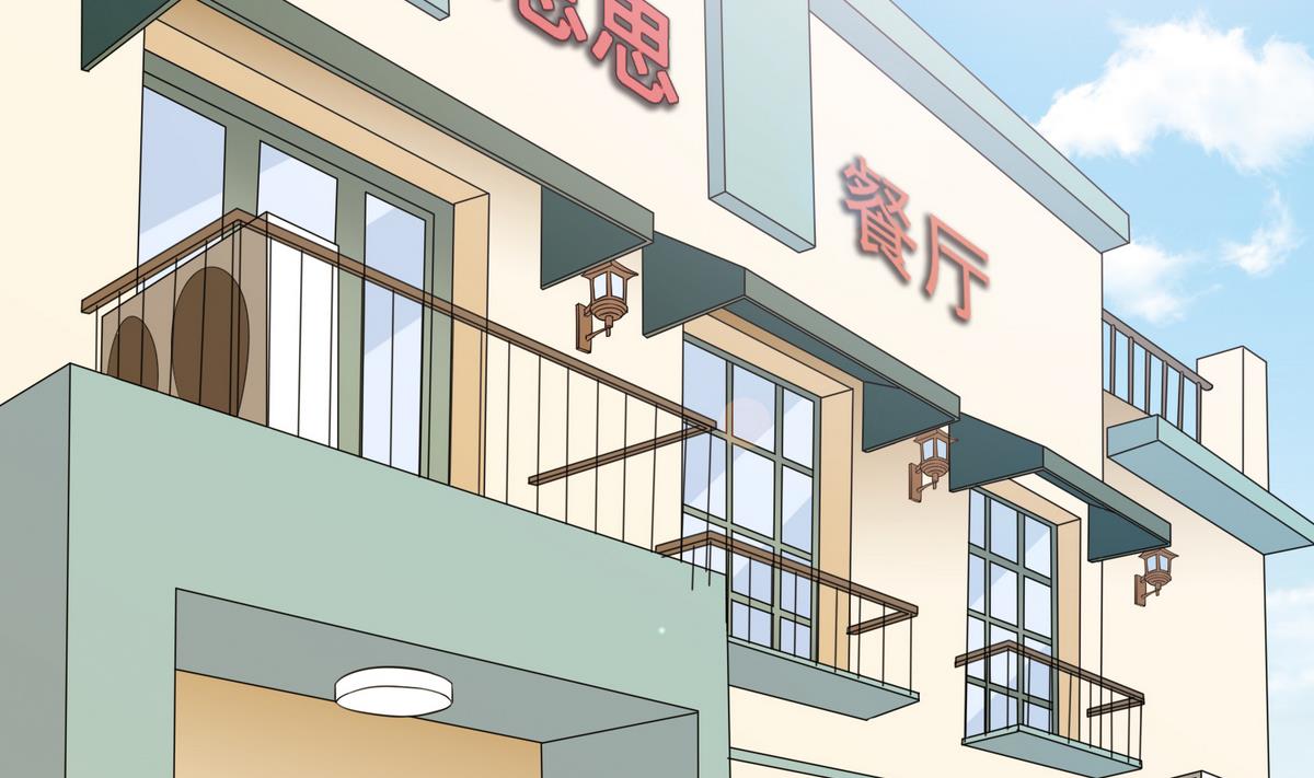 《寄养女的复仇》漫画最新章节第38话 离我儿子远点免费下拉式在线观看章节第【42】张图片