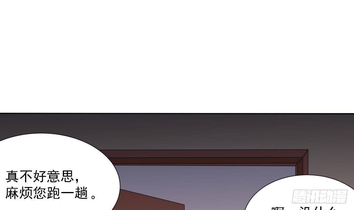 《寄养女的复仇》漫画最新章节第7话 上天何其不公免费下拉式在线观看章节第【23】张图片