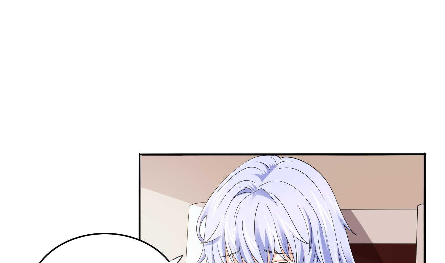 《寄养女的复仇》漫画最新章节第79话 东鹏的计划免费下拉式在线观看章节第【15】张图片