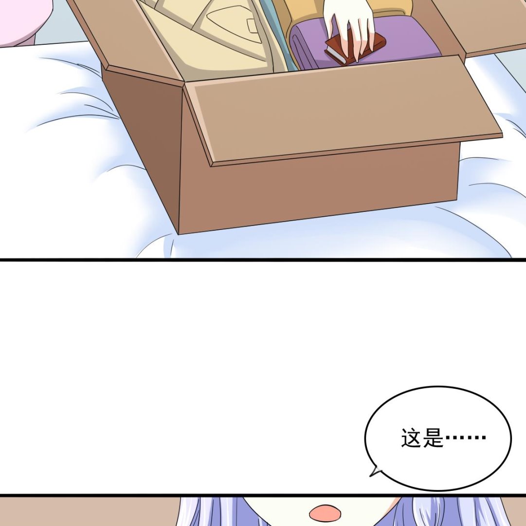 《寄养女的复仇》漫画最新章节第84话 妈妈留下的暗号免费下拉式在线观看章节第【35】张图片