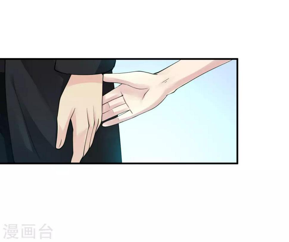 《绝品医圣》漫画最新章节第16话 拜师免费下拉式在线观看章节第【22】张图片