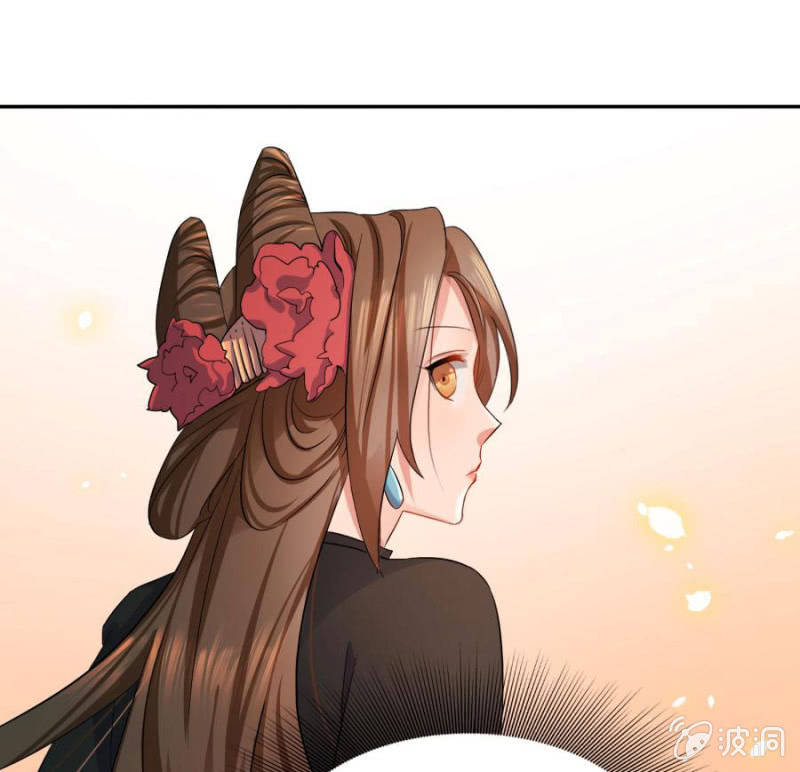 《绝色医妃》漫画最新章节皇姐“特别的”爱免费下拉式在线观看章节第【20】张图片