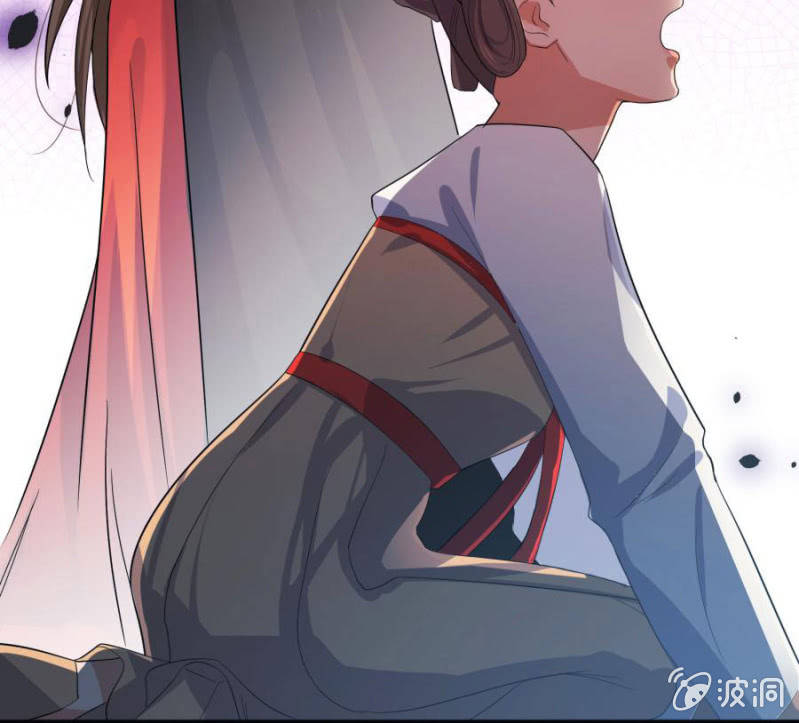 《绝色医妃》漫画最新章节皇姐“特别的”爱免费下拉式在线观看章节第【45】张图片